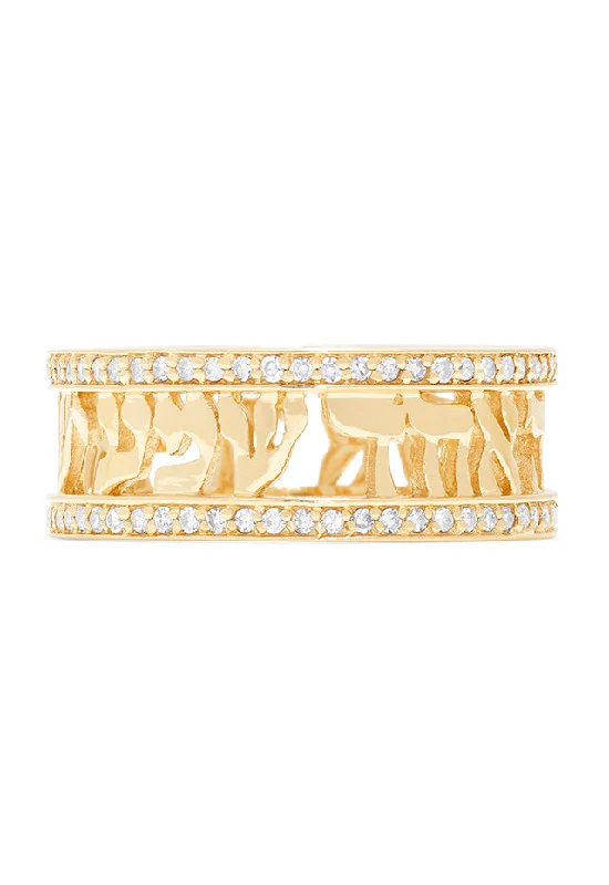 14K Yellow Gold Diamond Shema Ring, 0.42 TCW