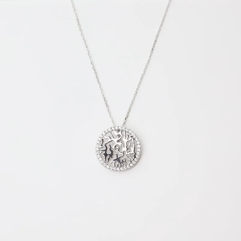 Shema Hebrew Prayer Silver Necklace